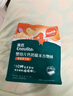 英氏（Engnice）婴幼儿谷物能量棒夹心型草莓桃桃味26.8g非油炸宝宝零食解馋哄娃 实拍图