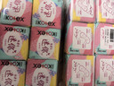 高洁丝【柔滑呵护】少女肌护垫190mm10片*6包日用迷你卫生巾京东自营 实拍图