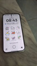 OPPO Reno15 12GB+256GB 星光蝴蝶结 2亿像素 实况拼图 5G智能小直屏学生游戏AI拍照手机 新品国家补贴 实拍图
