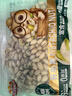 三只松鼠开心果500g/袋装 坚果炒货无漂白干果休闲零食品送礼 实拍图