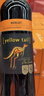 黄尾袋鼠（Yellow Tail）缤纷系列 梅洛红葡萄酒 750ml 智利版原瓶进口 实拍图