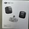 大疆 DJI Mic Mini 迷你无线高品音质降噪领夹麦克风【安卓+苹果15/16/17系列】手机版 一拖二 实拍图