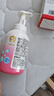 贝亲（Pigeon）洗发水沐浴露 含桃叶精华 婴儿洗发沐浴二合一 500ml IA209 实拍图