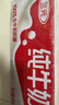三元纯牛奶250ml*24盒北京限定（原特品） 整箱送礼 新老包装随机发货 实拍图