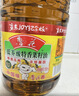 鲁花 【保真菜籽油】食用油 低芥酸特香菜籽油 6.18L   物理压榨 实拍图