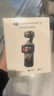 大疆 DJI Osmo Pocket 3 全能套装 一英寸口袋云台相机 OP灵眸手持数码相机 旅游vlog 便携美颜摄像 实拍图