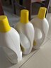 滴露（Dettol）衣物除菌液柠檬3L*3瓶杀菌除螨内衣衣物消毒液可配洗衣液儿童可用 实拍图