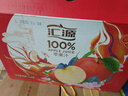 汇源100%苹果汁礼盒装果汁饮料1Lx6盒节日送礼宴请果蔬汁饮料聚餐畅享 实拍图