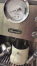 德龙（Delonghi）咖啡机 意式半自动家用15Bar泵压专业压力计 美式咖啡 快速加热技术 可调式奶泡 金属机身EM450.M 银色 小巧机身 稳定压力 定制杯量 自动关机 实拍图