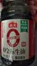 海天 0金标生抽酱油1.9L【特级酱油】金标系列 0添加防腐剂 实拍图
