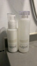 芙丽芳丝（Freeplus）水乳套装护肤化妆品清爽肤水乳液男女士生日母亲节礼物送妈妈 实拍图