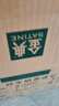 伊利【新鲜日期】金典纯牛奶早餐奶250ml*16 3.6g乳蛋白 礼盒装 3-4月 实拍图