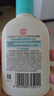 大宝SOD清爽保湿凝露100ml*2乳液面霜擦脸油补水面部护肤品 实拍图