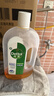滴露（Dettol）消毒液洗衣衣物消毒水750mL 除螨杀菌混洗无忧 家居地板消毒 非84 实拍图