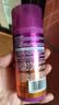 施华蔻（Schwarzkopf）got2b迷浪盈卷弹力素乳液100ml*2 实拍图