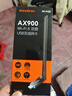 Tenda腾达 usb无线网卡wifi6 AX900双频5g 无线网卡台式机专用 高增益天线 wifi接收器 无线wifi发射 实拍图