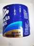 维达（Vinda）有芯卷纸 蓝色经典4层200克*27卷 高克重卫生纸 厕纸纸巾整箱 实拍图