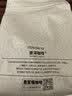 鹿家嘴云南小粒咖啡普洱咖啡红酒日晒精品手冲咖啡豆250g阿拉比卡 实拍图