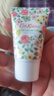 CATH KIDSTON田园小屋拼缀护手霜礼盒（三支装）30g*3滋润补水保湿生日送女友 实拍图
