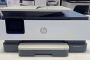 V4INK适用 惠普8120墨盒带芯片 925墨盒 惠普8120打印机墨盒 925xl墨水hp officejet pro 8130 8123 8135e墨盒 实拍图