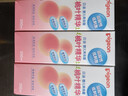 贝亲（Pigeon）桃子水 桃叶精华 婴儿爽身露 四季通用 200ml *3支装 实拍图