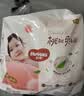 好奇（Huggies）铂金装小桃裤拉拉裤箱装XXXL64片尿不湿【透爽散热】 实拍图