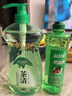 蓝月亮茶清洗洁精1kg+果蔬净500g 果蔬餐具清洗剂 食品专用 高效去油 实拍图