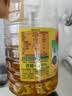 鲁花【保真菜籽油】低芥酸特香菜籽油 2L 物理压榨【京东品酒会同款】 实拍图