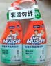 威猛先生（Mr Muscle）浴室清洁剂 500g+500g 气味清新 瓷砖清洁剂 除霉除菌 超市同款 实拍图
