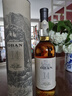 欧本（Oban）14年 单一麦芽威士忌700ml 高地产区进口洋酒 实拍图