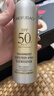 美肤宝轻透薄防晒喷雾180ml清爽SPF50+防水汗户外高倍补喷母亲节礼物 实拍图