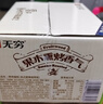 无穷 蜂蜜烤鸡小腿 小鸡腿 烤鸡翅根 肉干肉脯即食零食 肉类熟食 烤鸡翅根-蜂蜜味300g*1盒/12只 实拍图