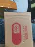乐珠 珍珠明目滴眼液（胶体溶液）10ml  +珍视明 萘敏维滴眼15ml眼药水疲劳眼干眼涩 实拍图