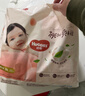 好奇（Huggies）铂金装小桃裤成长裤XXXL26片*4包(17kg以上)【透爽散热】 实拍图
