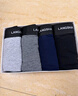 浪莎男士内裤男纯棉10A抗菌防螨平角裤透气中腰男式四角裤男生裤头4条 实拍图