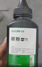 才进适用联想m7400pro碳粉m7605d墨粉m7615dna打印机lj2605d m7655dhf通用m7405d m7455dnf复印一体机lt2451h 实拍图