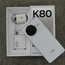 小米 REDMI K80 第三代骁龙 8 6550mAh大电池 澎湃OS 汐月蓝 12GB+256GB 红米5G手机 实拍图
