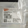 禧天龙桌面收纳盒多功能透明收纳盒带盖玩具零食储物盒 透明3升3个装 实拍图