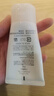 芙丽芳丝（Freeplus）花王洗面奶男女士氨基酸洁面乳60g 实拍图