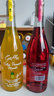 嘉弗斯雾紫黑莓荔枝莫斯卡托甜白葡萄酒8度微醺果酒晚安甜酒750ml*1 实拍图