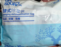 绿之源可挂式除湿袋250g10袋大容量衣柜宿舍床上被子除湿剂干燥剂吸湿包 实拍图