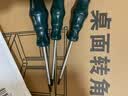 沃尔范梅花内六角螺丝刀汽车空气滤芯维修拆卸工具T20T25三件套米字型 实拍图