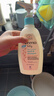 艾惟诺（Aveeno）韩国进口儿童洗发水沐浴露二合一艾维诺婴儿洗发水宝宝沐浴露 【新客首选】354ml 实拍图