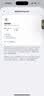Apple/苹果【两年AppleCare+套装版】AirPods Pro (第二代)搭配 MagSafe 充电盒 (USB-C) 无线蓝牙耳机  实拍图