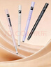 诺必行Q309伸缩翻页笔2026新款PPT翻页笔教师用激光笔一体机触屏书写无线多功能电量显示 肤色 实拍图