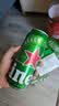 喜力（Heineken）啤酒500ml*6听 礼盒装 带提手送礼婚宴用酒 实拍图
