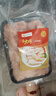 温氏液氮原切黄油鸡肉片350g 2-3人份 110天无骨切片火锅食材儿童早餐 实拍图
