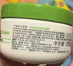 丝塔芙大白罐250g保湿面霜 “宝宝树”推荐 不含烟酰胺身体乳温和保湿 实拍图