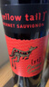 黄尾袋鼠（Yellow Tail）缤纷系列红酒 加本力赤霞珠红葡萄酒 750ml 原瓶进口 实拍图