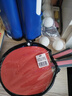 红双喜（DHS）乒乓球拍SH横拍对拍03训练娱乐两拍套装+乒乓球 实拍图